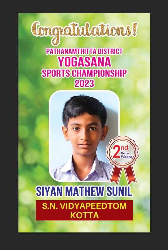 Siyan Mathew Sunil 